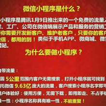 西安天弘商务信息咨询公司 专业供应全方位商务信息咨询解决方案