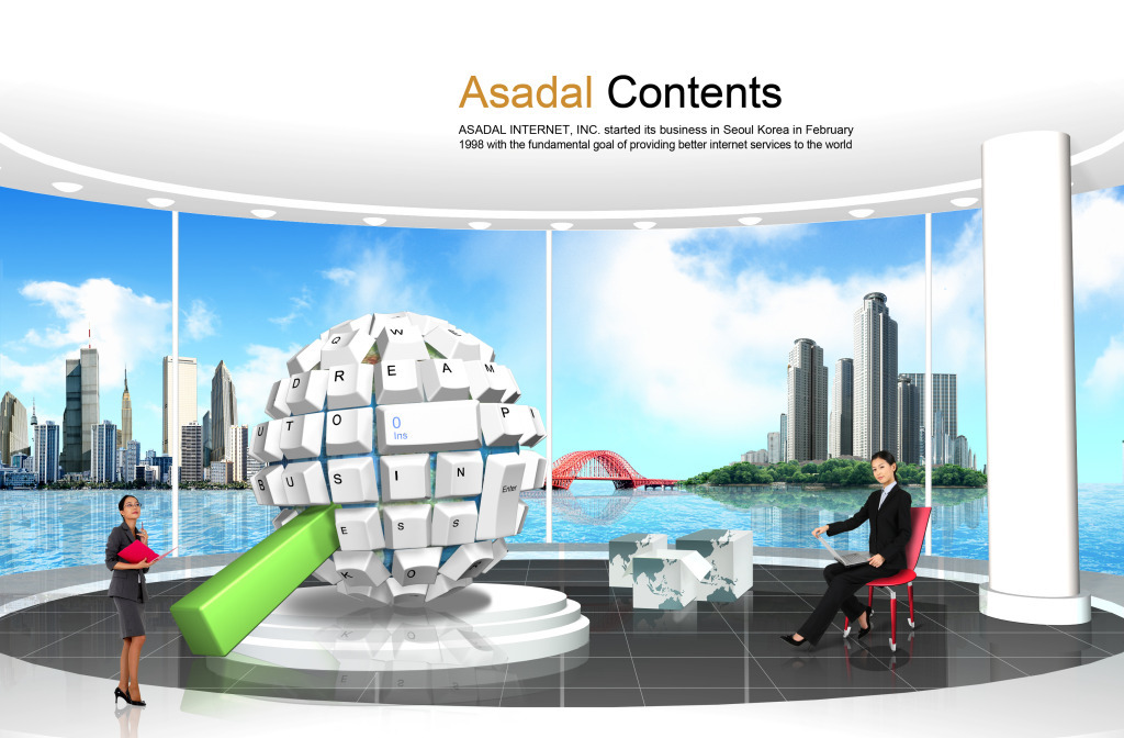 商务信息时代 信息咨询的价值与未来