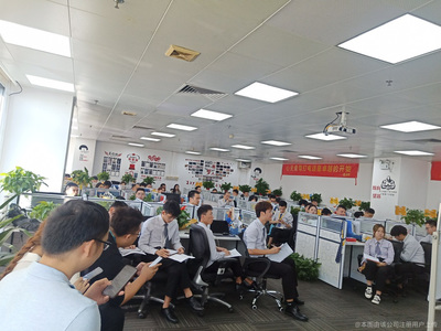 米袋商务信息咨询 赋能企业决策的专业伙伴