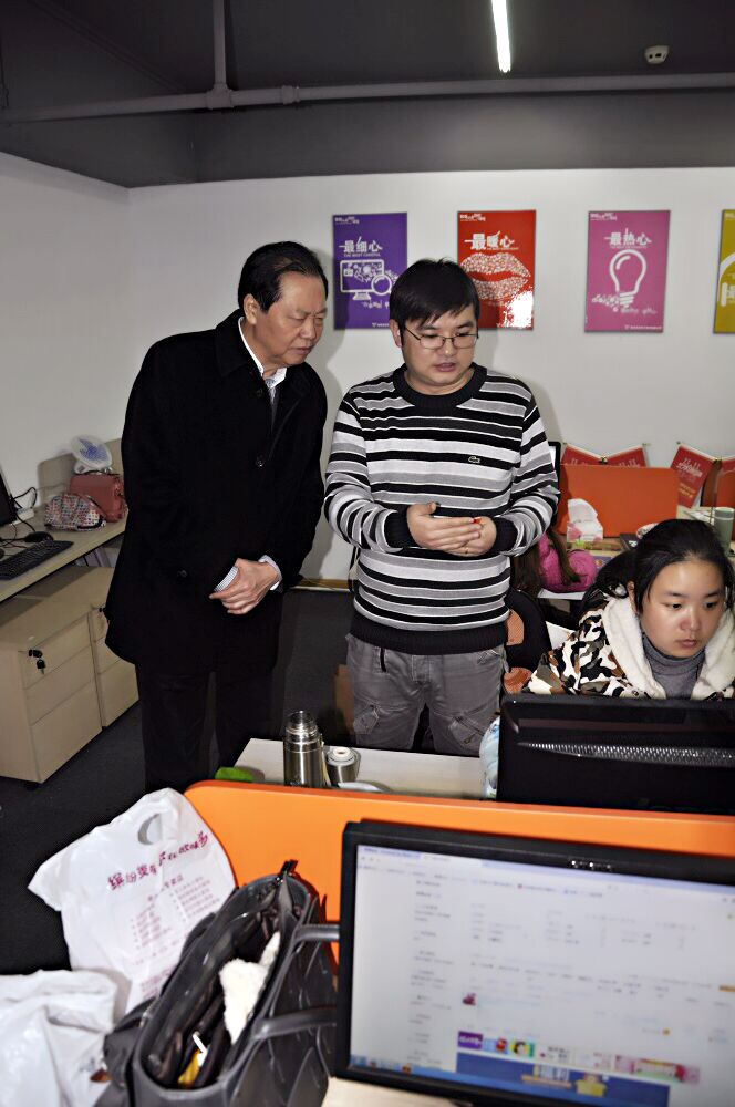 91日志 深度解读商务信息咨询的核心价值与策略